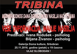 15056451_207517313023306_6781371537527422666_n