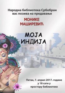 17504621_1457284954311044_1895277368553389084_o