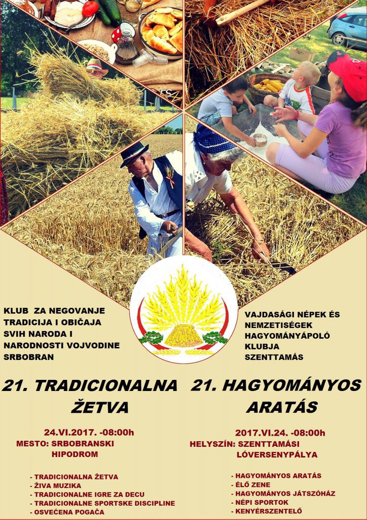 19055864_770853146409566_1382973046879389255_o