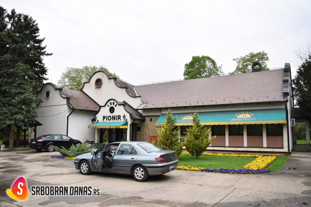 pionir-upravna-zgrada