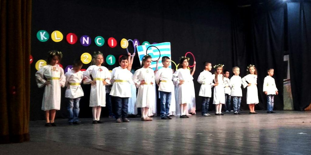 nastup-klincijada