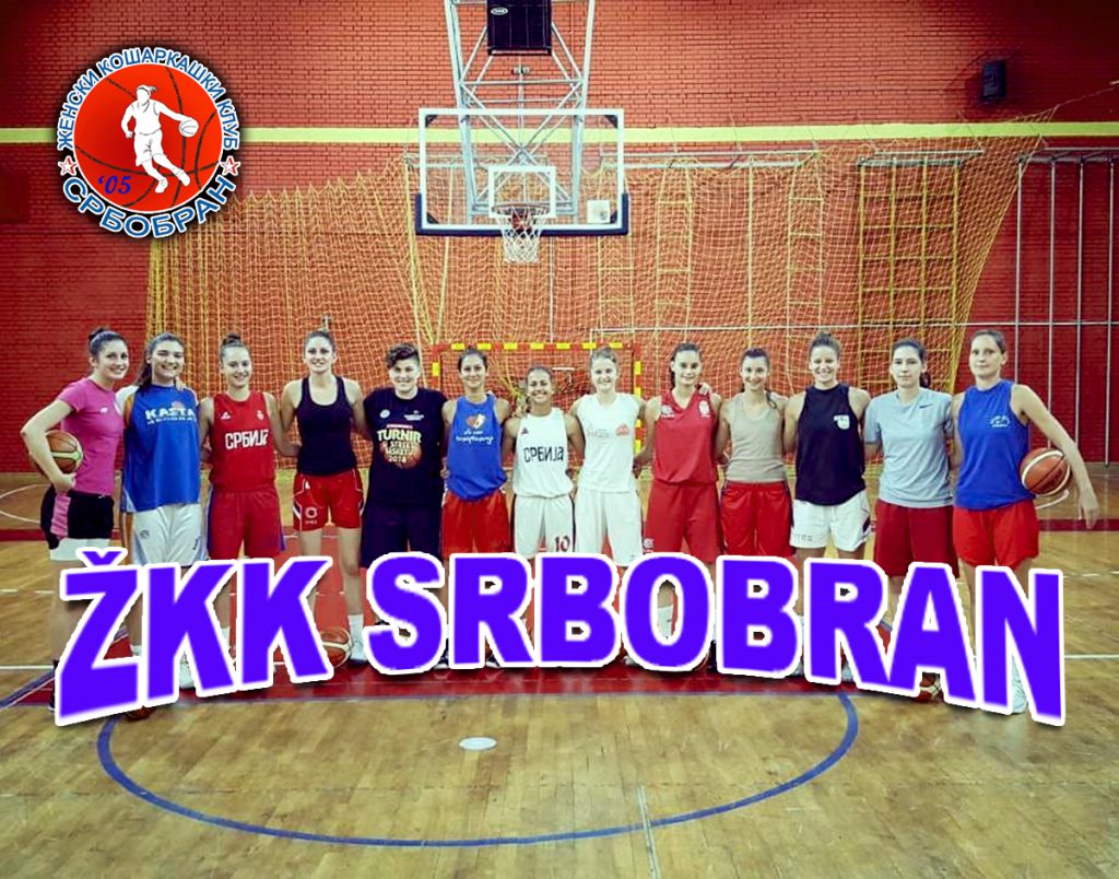 zkk-srbobran-tim-naslovna