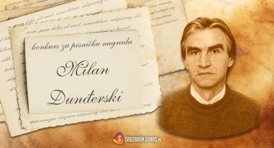 pesnička nagrada "Milan Dunđerski" Srbobran