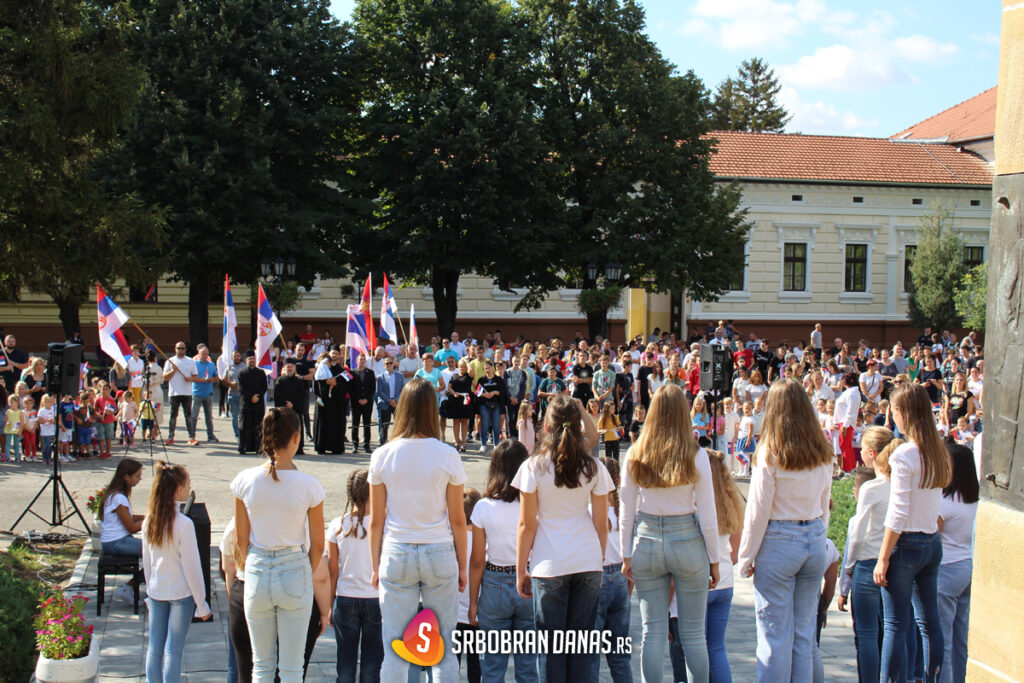 Dan srpskog jednistva, slobode i nacionalne zastave u Srbobranu
