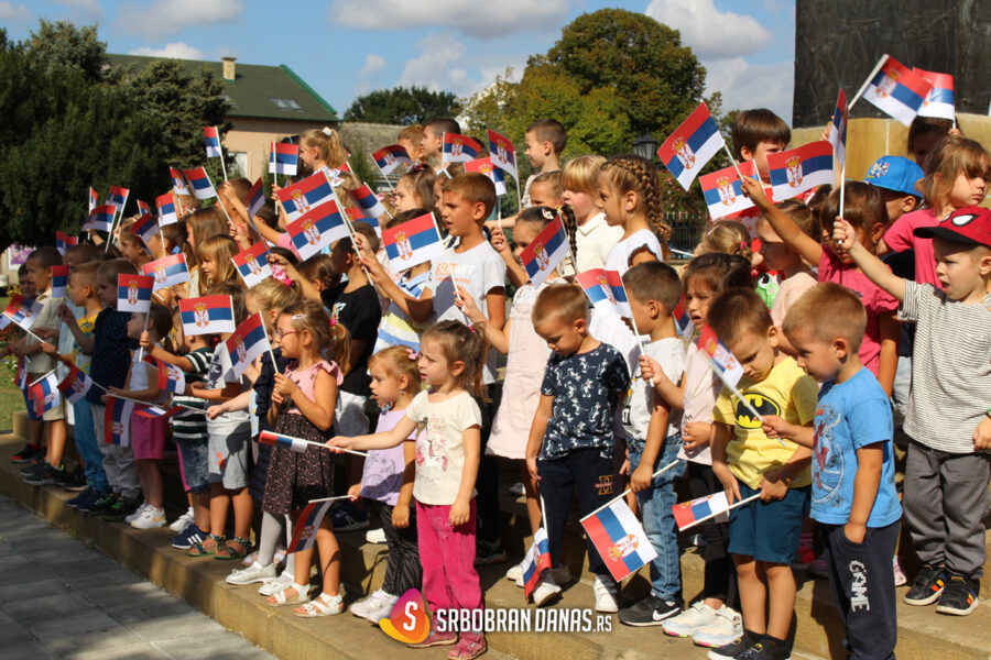 Sabobran Dan srpskog jedinstva