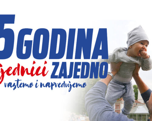 ZAJEDNICI ZAJEDNO ulaže u sanaciju krova škole