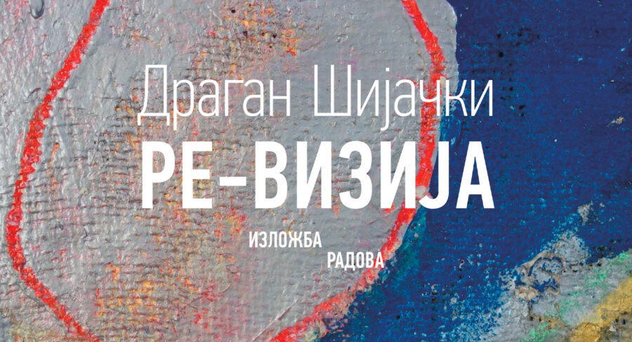 Dragan Šijački izlozba re-vizija Srbobran