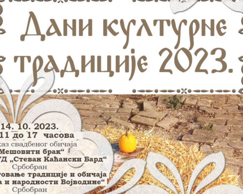 Mesoviti brak - Dani kulturne tradicije Srbobran