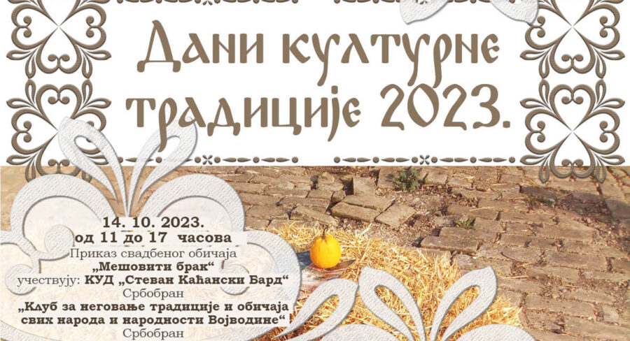 Mesoviti brak - Dani kulturne tradicije Srbobran