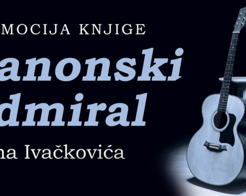 Panonski admiral - Emocionalni vodič kroz diskografiju Đorđa Balaševića" je knjiga koja će biti predstavljena u Narodnoj biblioteci Srbobran
