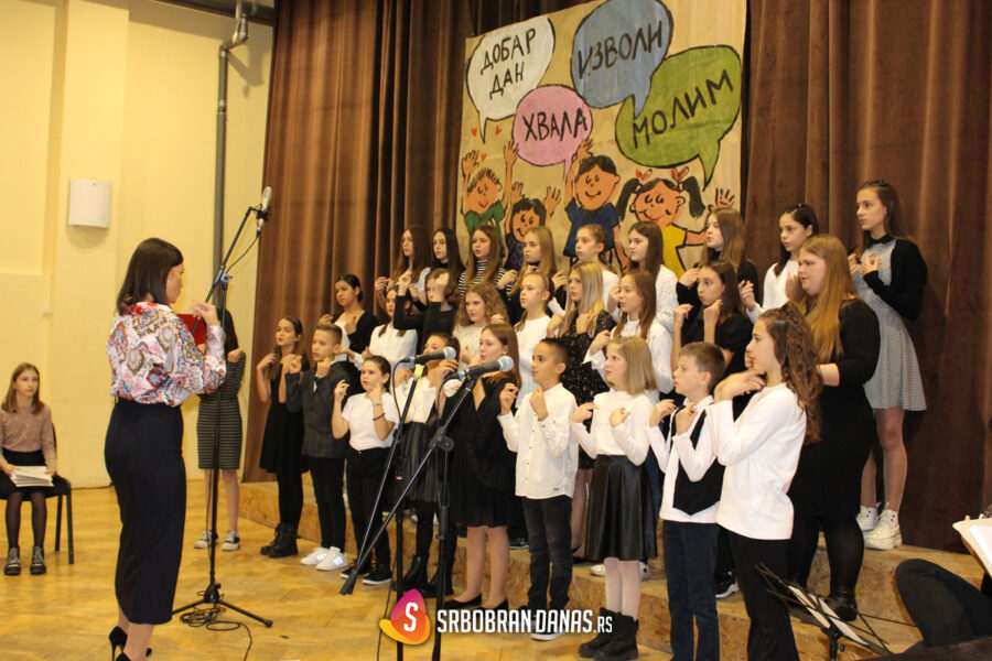 Dan škole obeležila i OŠ Vuk Karadžić