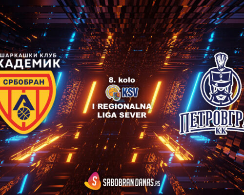 U subotu navijamo za KK AKADEMIK