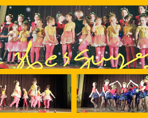 ZVEZDICE pozivaju na Novogodišnji koncert