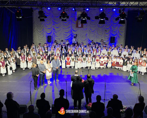 Svetosavski koncert KUD-a "Bard" 2024.