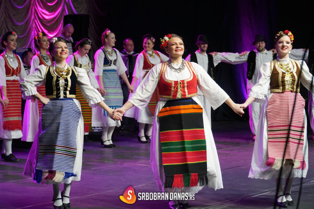 KUD Stevan Vladislav Kaćanski – Bard