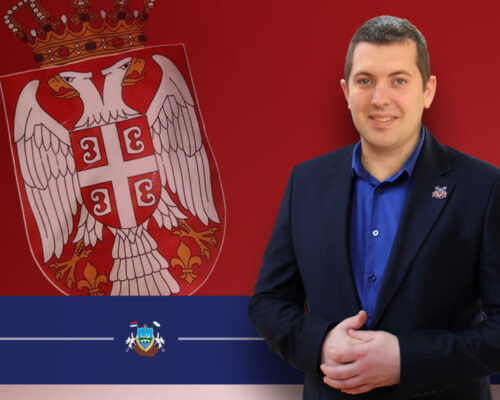 Srećan Dan državnosti