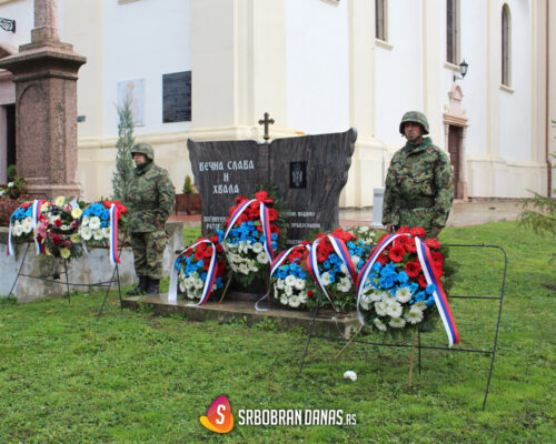 Obeleženo četvrt veka od NATO agresije