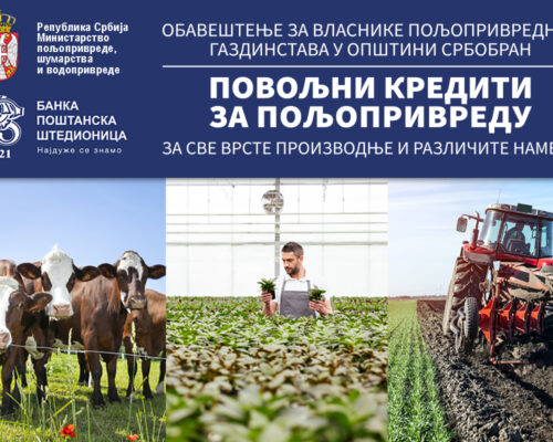 Krediti za poljoprivrednike