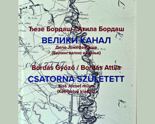 Književno veče posvećeno Kanalu