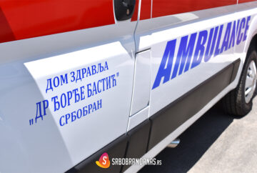 Kardiološki pregledi bez zakazivanja