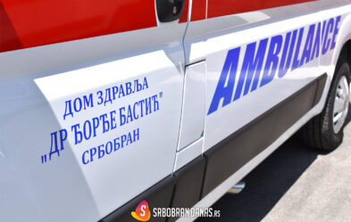 Kardiološki pregledi bez zakazivanja