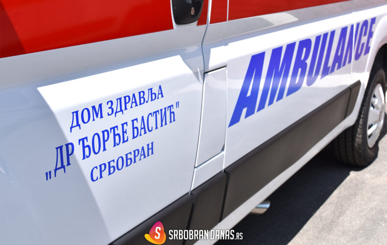 Kardiološki pregledi bez zakazivanja