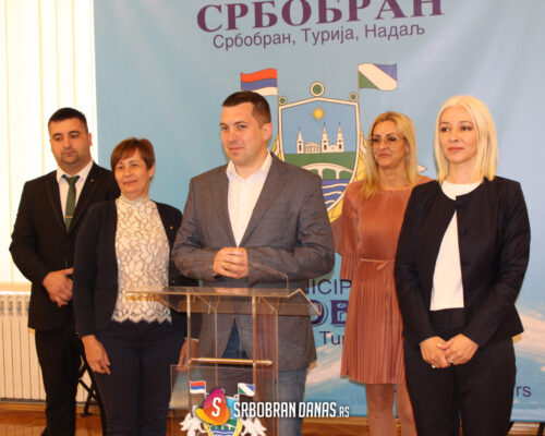 MIKOM fabrika niče u Srbobranu