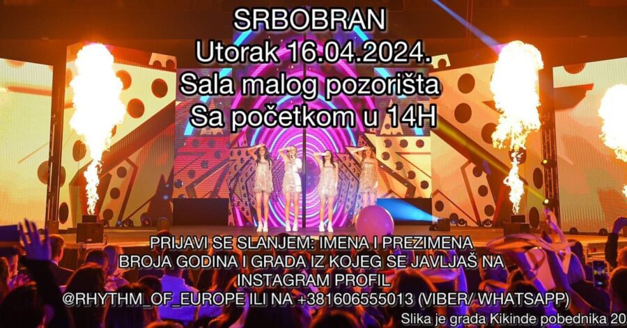 Audicija za takmičenje RITAM EVROPE