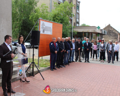 Dan pobede - Dan Evrope!