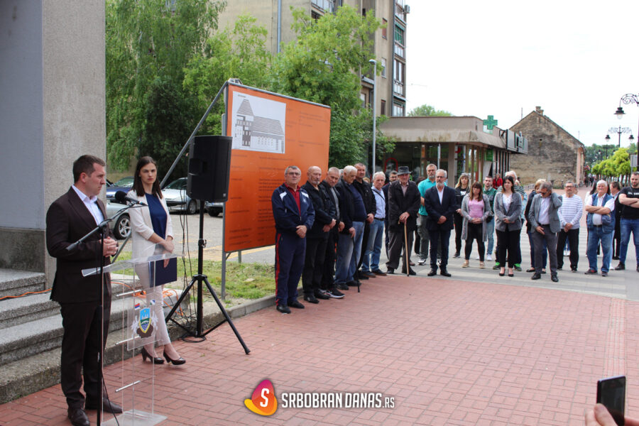 Dan pobede - Dan Evrope!