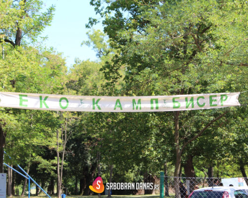 Jaka je veza između Crvenog krsta i Eko kampa