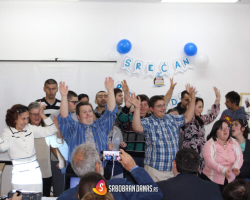 BISER proslavio 20. rođendan