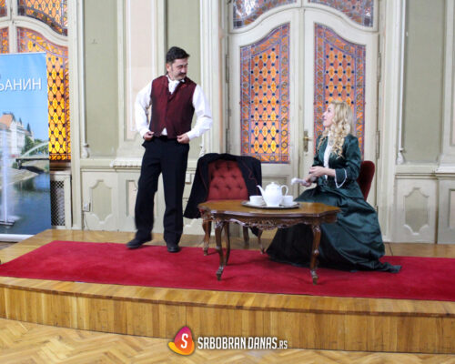 Zrenjanin se upoznao s Lenkom i čudesnim svetom Dunđerskih