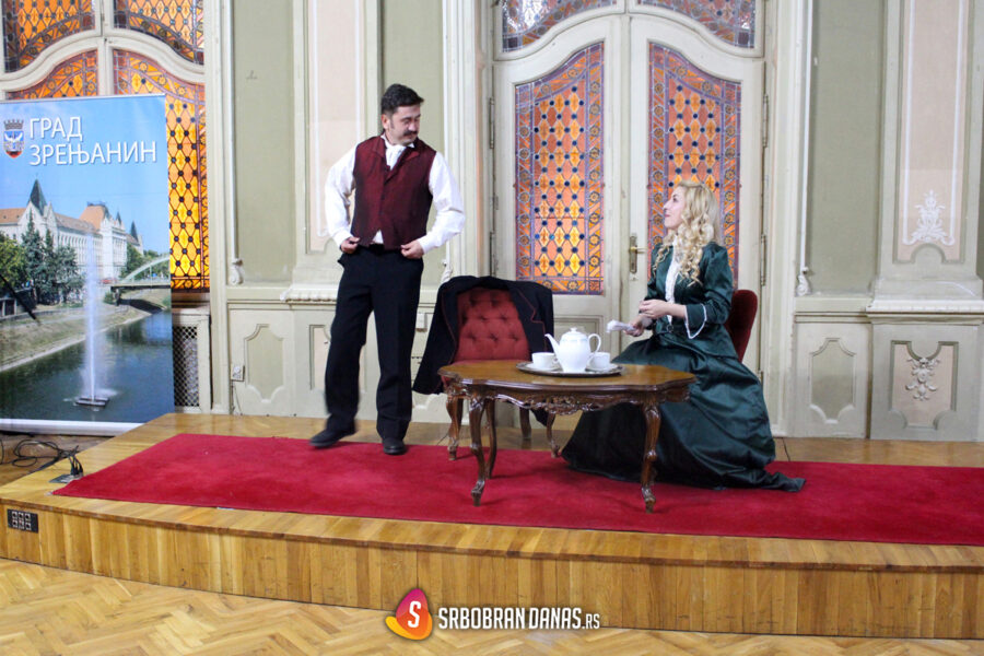 Zrenjanin se upoznao s Lenkom i čudesnim svetom Dunđerskih