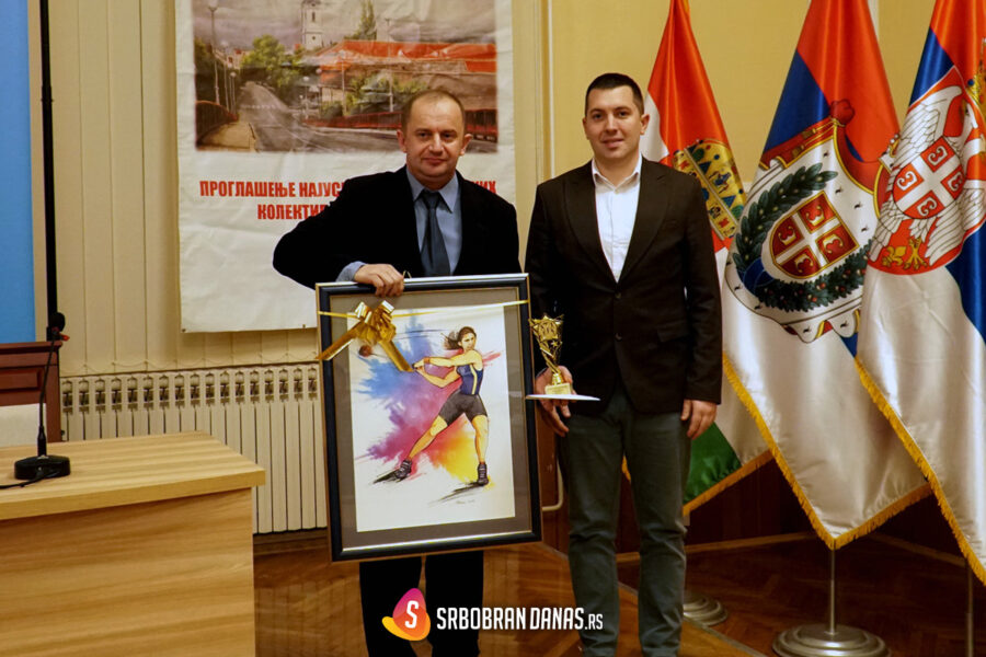 Sportski savez uručio godišnja priznanja