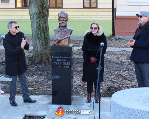 Svečano otkrivena bista Barda Kaćanskog