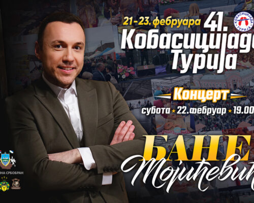 Program Kobasicijada 2025