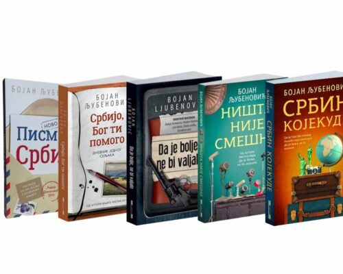 Zakazano druženje s piscem Bojanom Ljubenovićem
