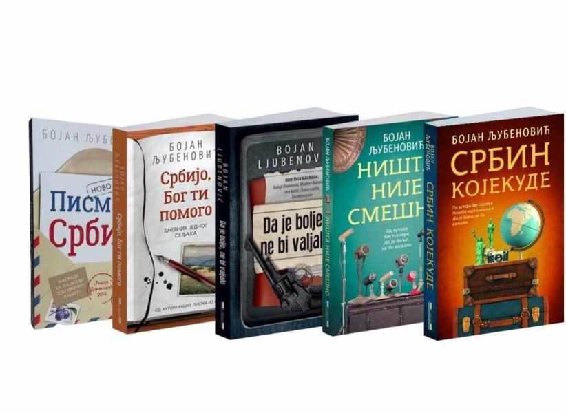 Zakazano druženje s piscem Bojanom Ljubenovićem