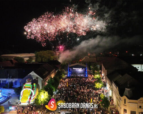 Petrovdan 2025 - I dalje najvažniji praznik u godini