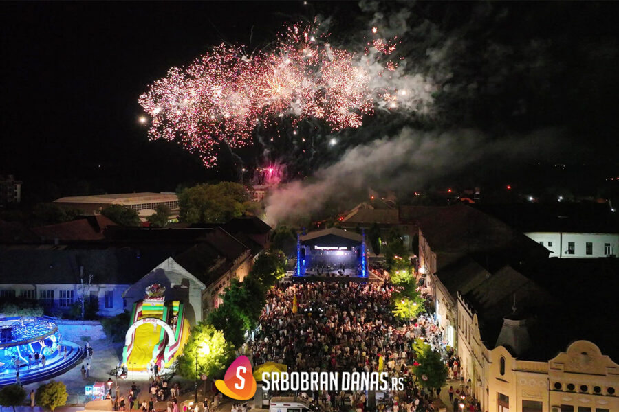 Petrovdan 2025 - I dalje najvažniji praznik u godini