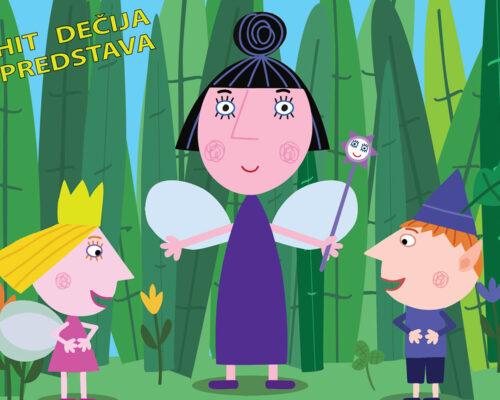 Predstava za decu MALO KRALJEVSTVO
