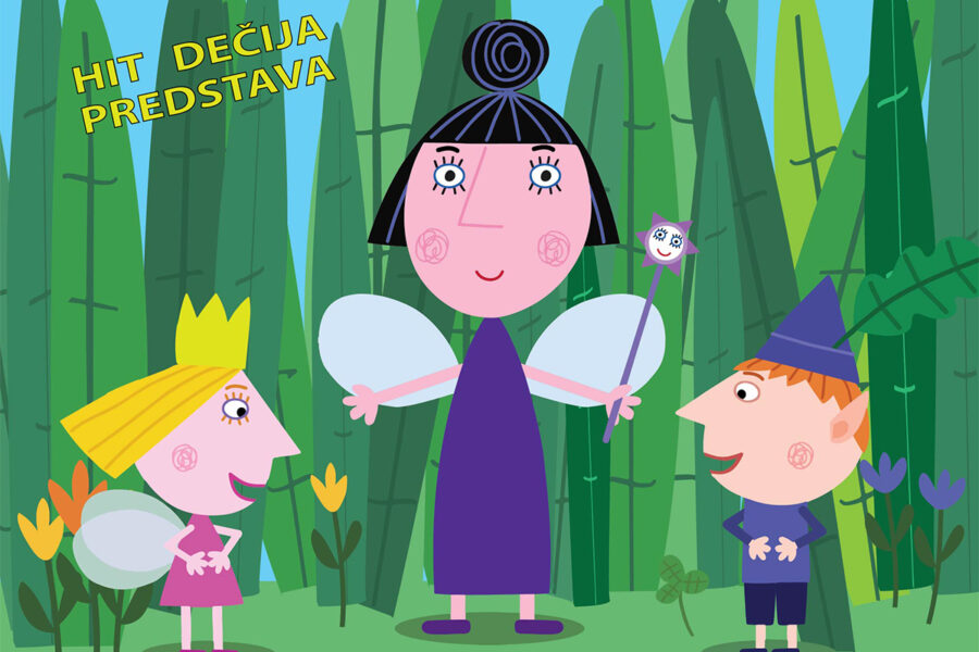 Predstava za decu MALO KRALJEVSTVO