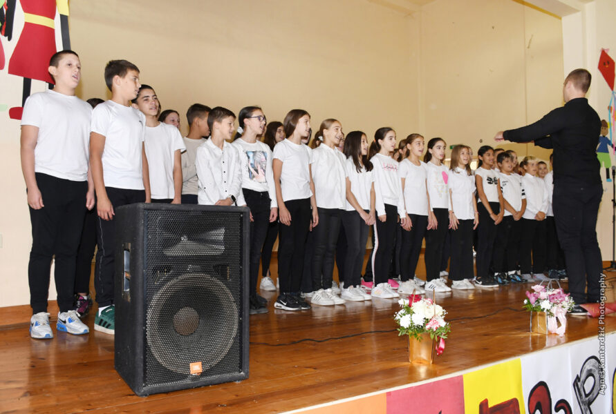 Proslavljen II rođendan škole MOMČILO TAPAVICA