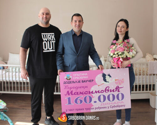 Srbobranske trojke i dalje pobuđuju radost