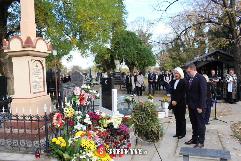 Poklon nevino stradalim sa kraja II svetskog rata