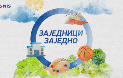 NIS objavio rezultate konkursa "Zajednici zajedno 2025"