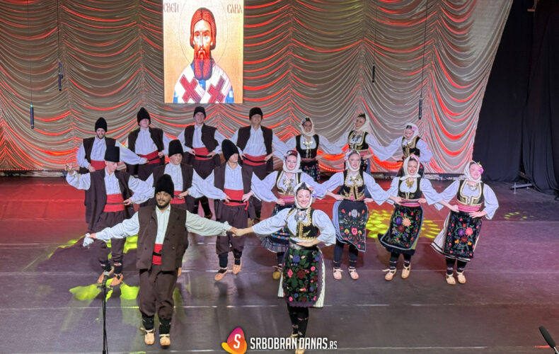 Svetosavski koncert Bardovaca magičan kao i uvek