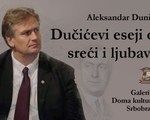 Aleksandar Dunić o ljubavi i sreći