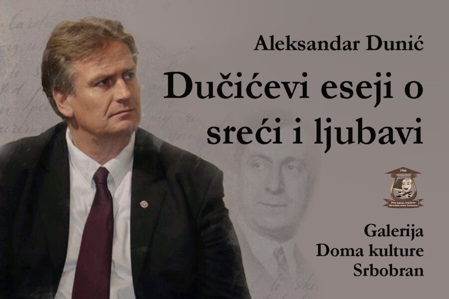 Aleksandar Dunić o ljubavi i sreći